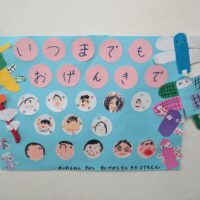 北幼稚園　園児の皆さん慰問