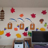 11月の作品パート②