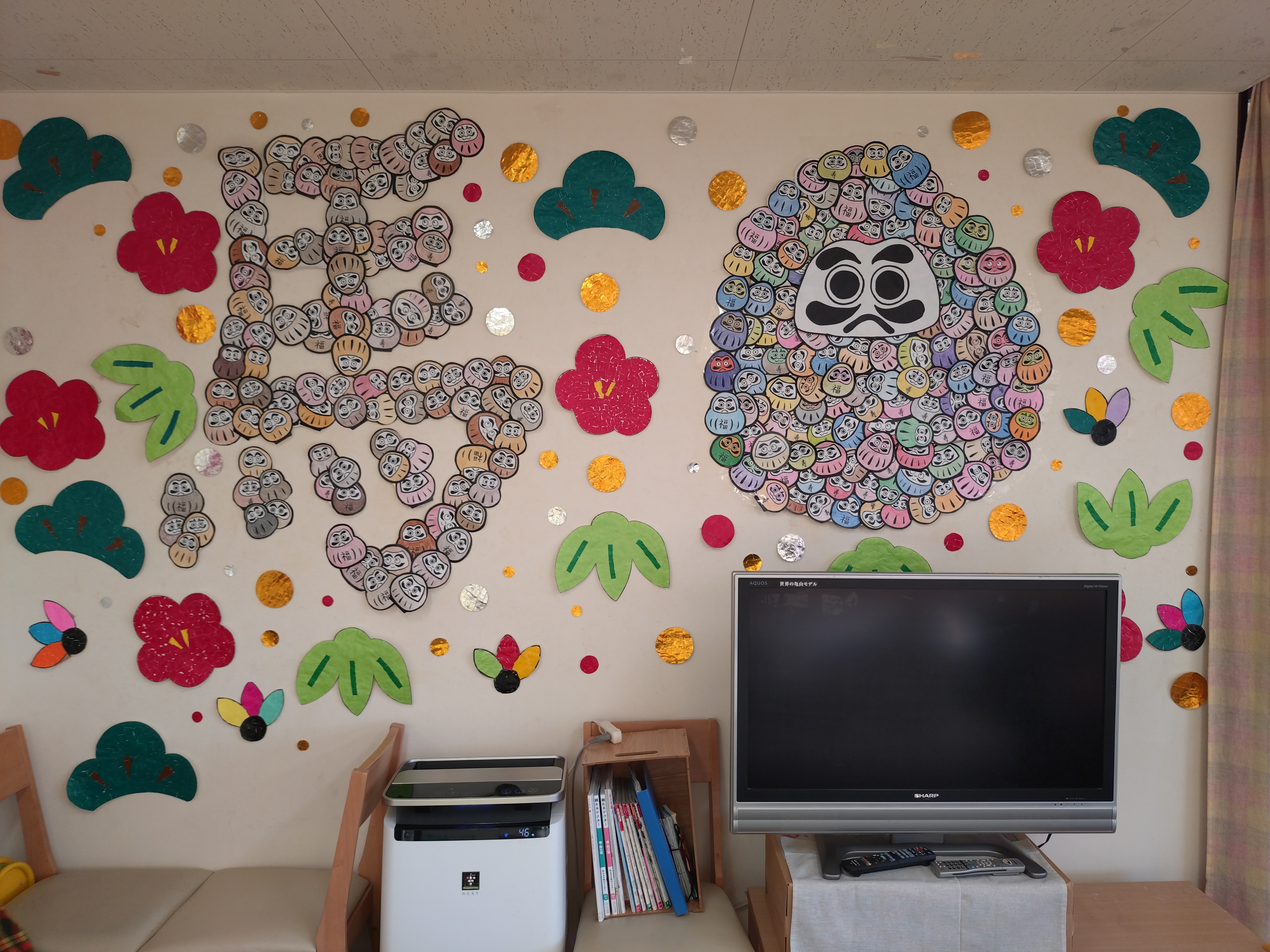 令和8年１月の貼り絵パート1